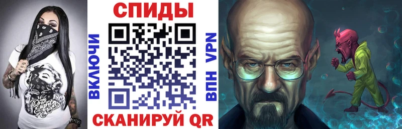АМФЕТАМИН VHQ Чадан