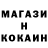 Метадон VHQ Iscoo Dawletbaev