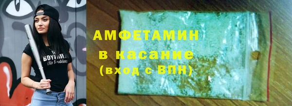 винт Алексин