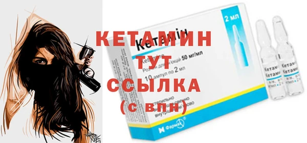 винт Алексин