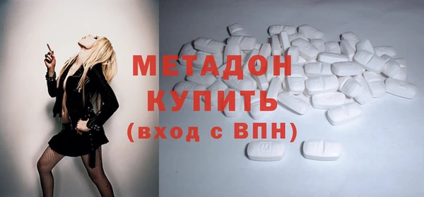 mdpv Алзамай