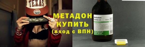mdpv Алзамай