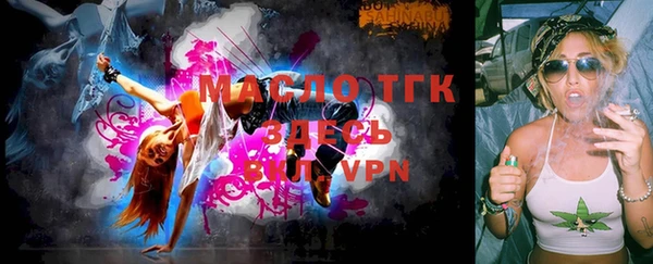 mdpv Алзамай