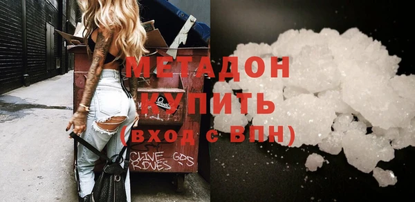 mdpv Алзамай