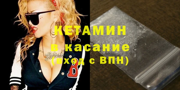 винт Алексин