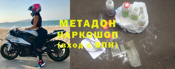 mdpv Алзамай
