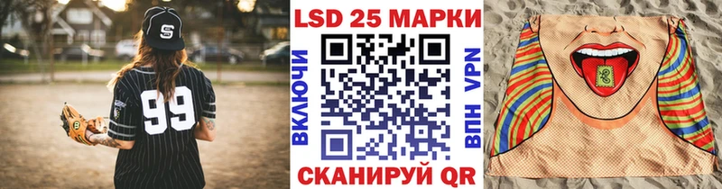 Марки NBOMe 1,8мг  МЕГА как зайти  Чадан 